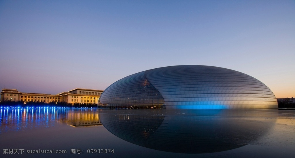 北京 国家大剧院 现代建筑 歌剧院 北京风光 文化场所 建筑 园林 城市 风光 建筑摄影 建筑园林