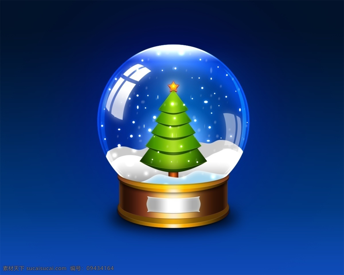 蓝色 圣诞球 礼物 icon 图标 图标设计 icon设计 icon图标 网页图标 圣诞球图标 圣诞球礼物 礼物图标 圣诞里图标