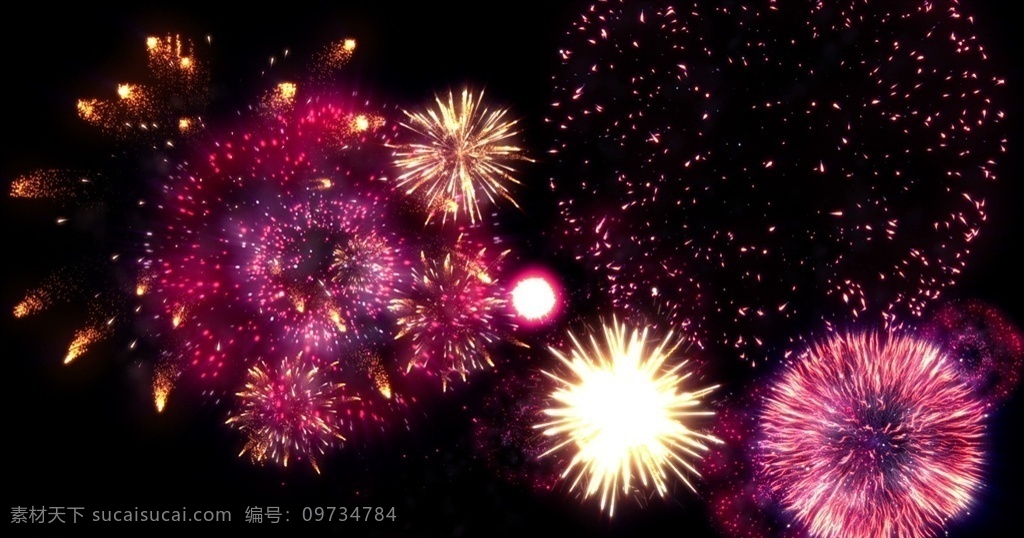 高清烟花2 高清 烟花 背景 特效 星空 视频素材 多媒体 影视编辑 合成背景素材 mov