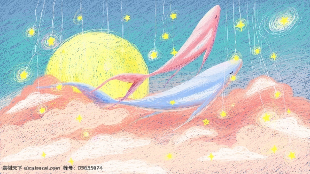 线圈 画 粉色 大海 鱼 鲸鱼 唯美 天空 月亮 线圈画 琼 治愈系 天空之境