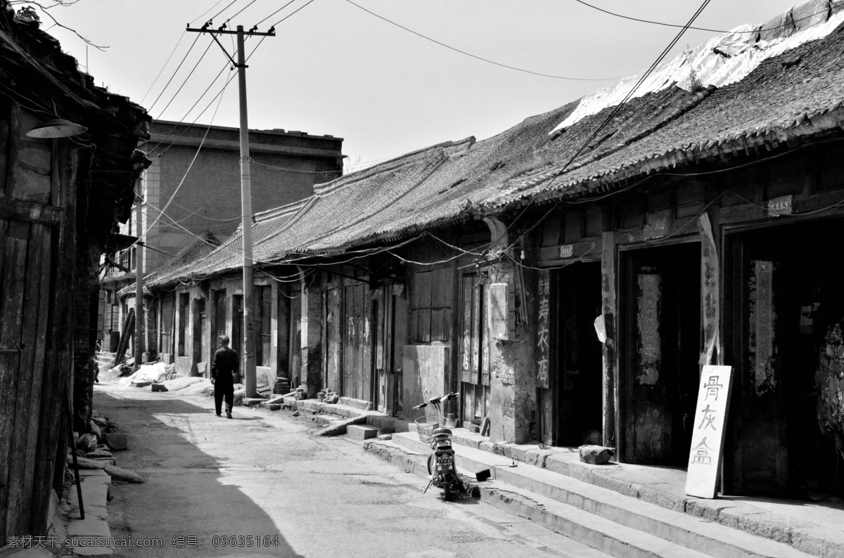 水冶老街 老街 年代 古建筑 古房子 古物 60年代 70年代 街道 水冶 安阳 古色古香 文化艺术 传统文化
