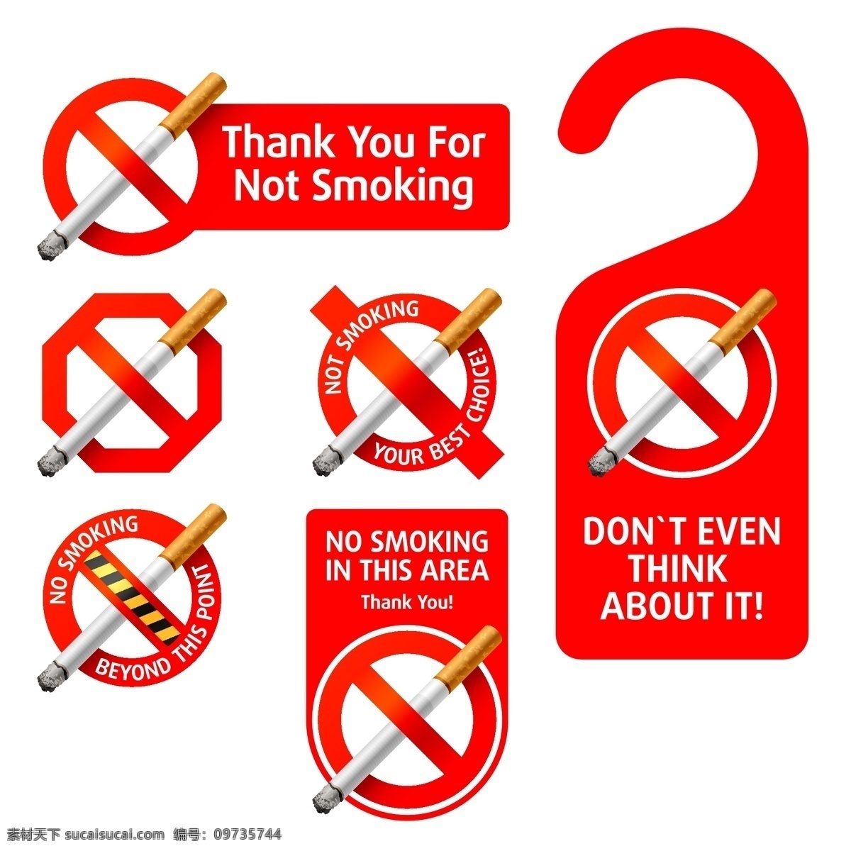 精美 禁止 吸烟 矢量 no 禁止吸烟 警告 生活用品 矢量素材 smoking 不准吸烟 禁止抽烟 不准抽烟 矢量图 其他矢量图