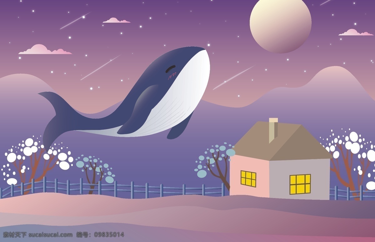 原创 梦幻 鲸鱼 追月 插画 紫色 夜晚 梦境 奇幻