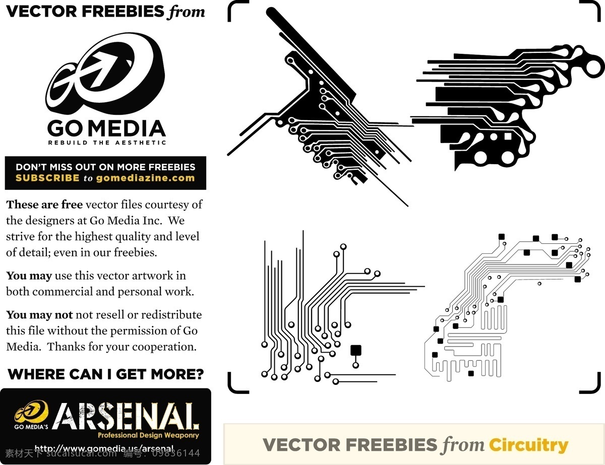 向量 免费 赠品 电路 矢量 免费的 其他载体 矢量图 其他矢量图