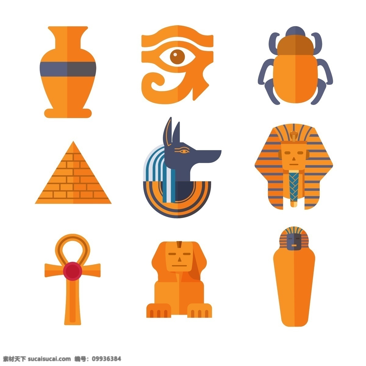 埃及标志 平面 平面设计 沙漠 埃及 文化 砂 包装设计 符号 采集 古埃及 埃及人 金字塔 绿洲 标志