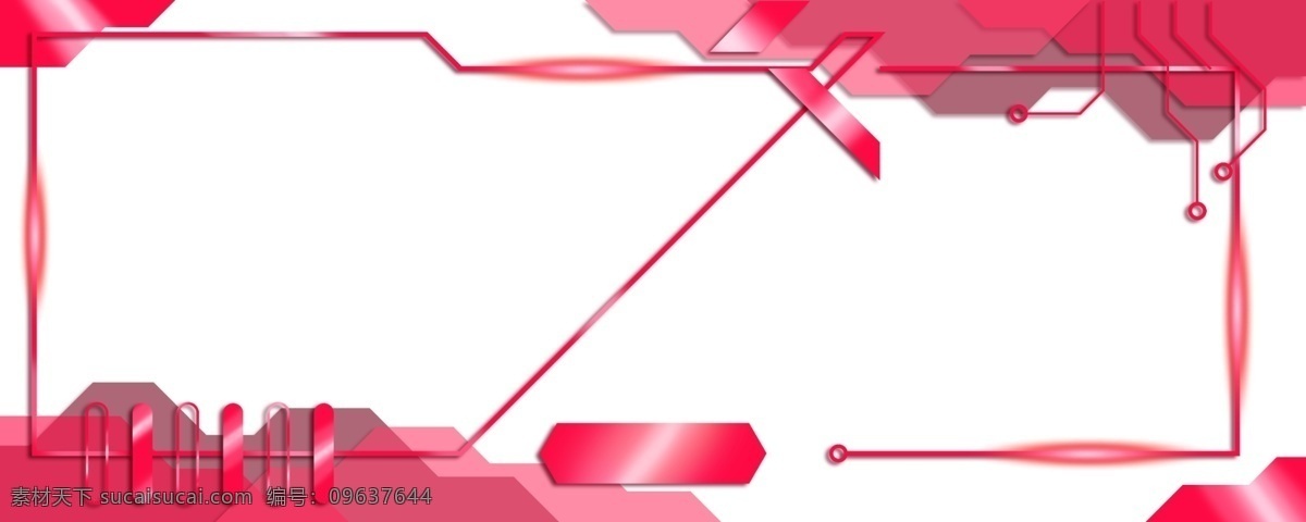 彩色 科技 长 边框 红色 装饰 图 科技感 线条 现代 简约 长方形 方框