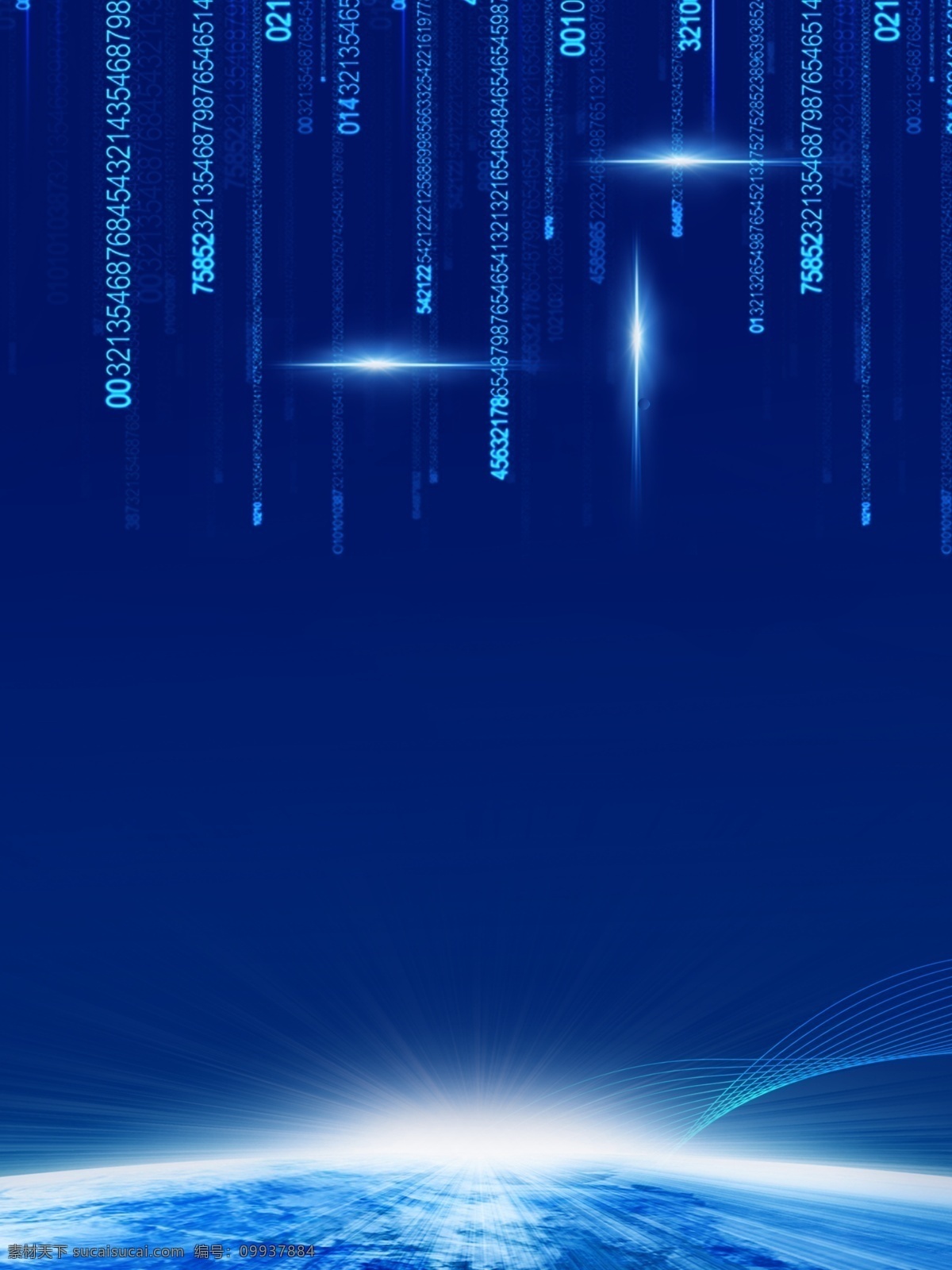 蓝色 简约 数据 智能 科技 背景 蓝色背景 动感 背景素材 数据信息 信息技术 数据素材 人工智能 立体 发光 网格 广告背景 广告背景素材