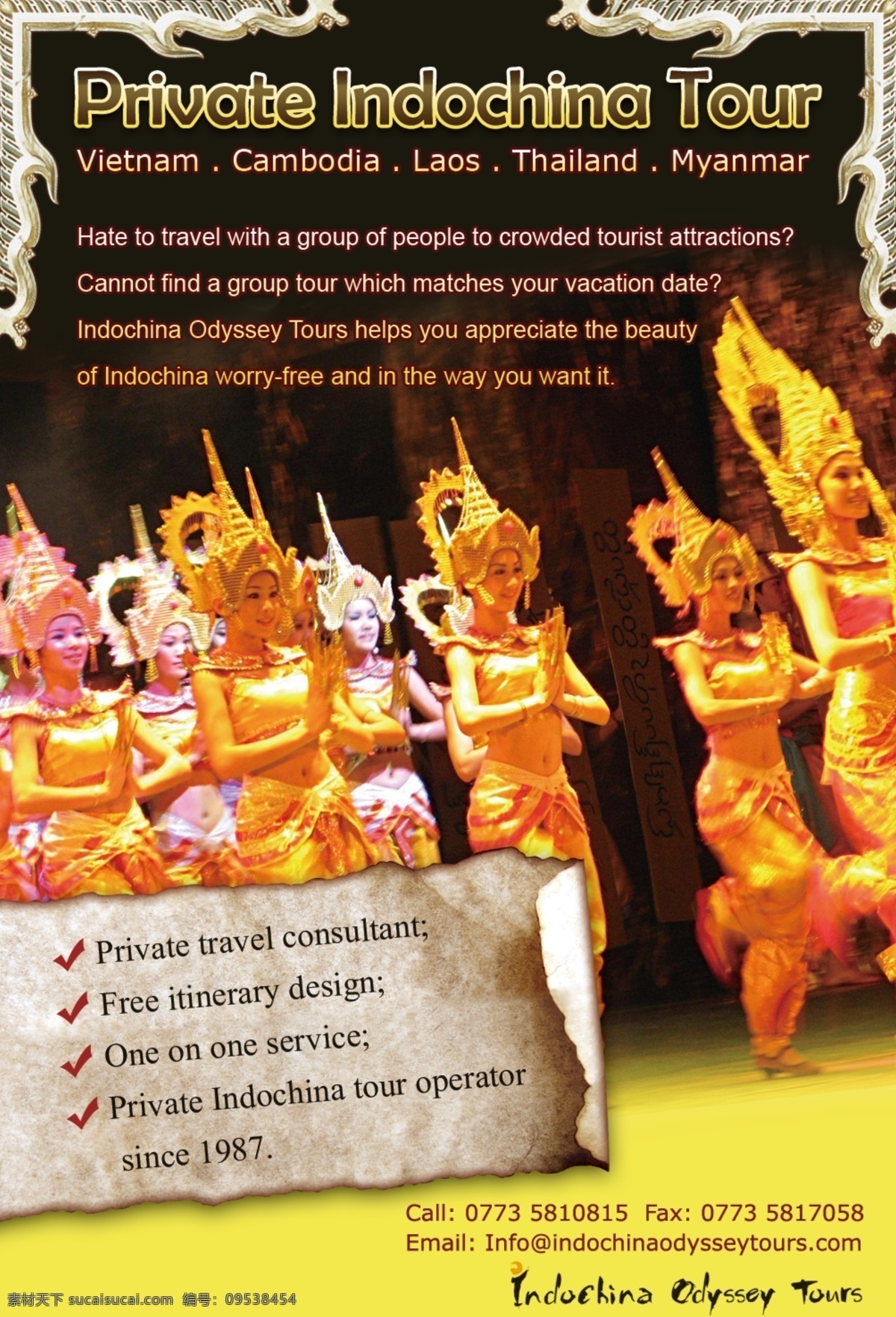 东南亚 旅游 广告 旅游广告 泰国 老挝 缅甸 泰国图案 泰国纹理 东南亚舞蹈 泰国舞 indochina tour 杂志广告 原创广告 广告设计模板 源文件