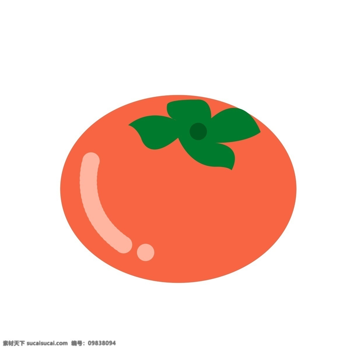 水果 图标 元素 柿子 水果图标 简约风格 ppt图标 柿子水果 png免扣 免扣 海报图标