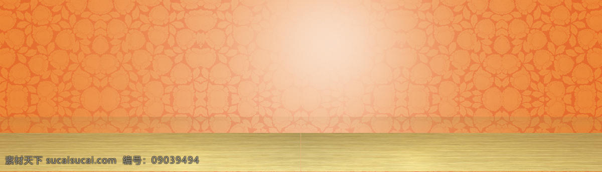橙 青色 banner 背景 背景图 唯美背景 淘宝海报 渐变 彩色 背景素材 淘宝首页 双拼色背景图 橙色