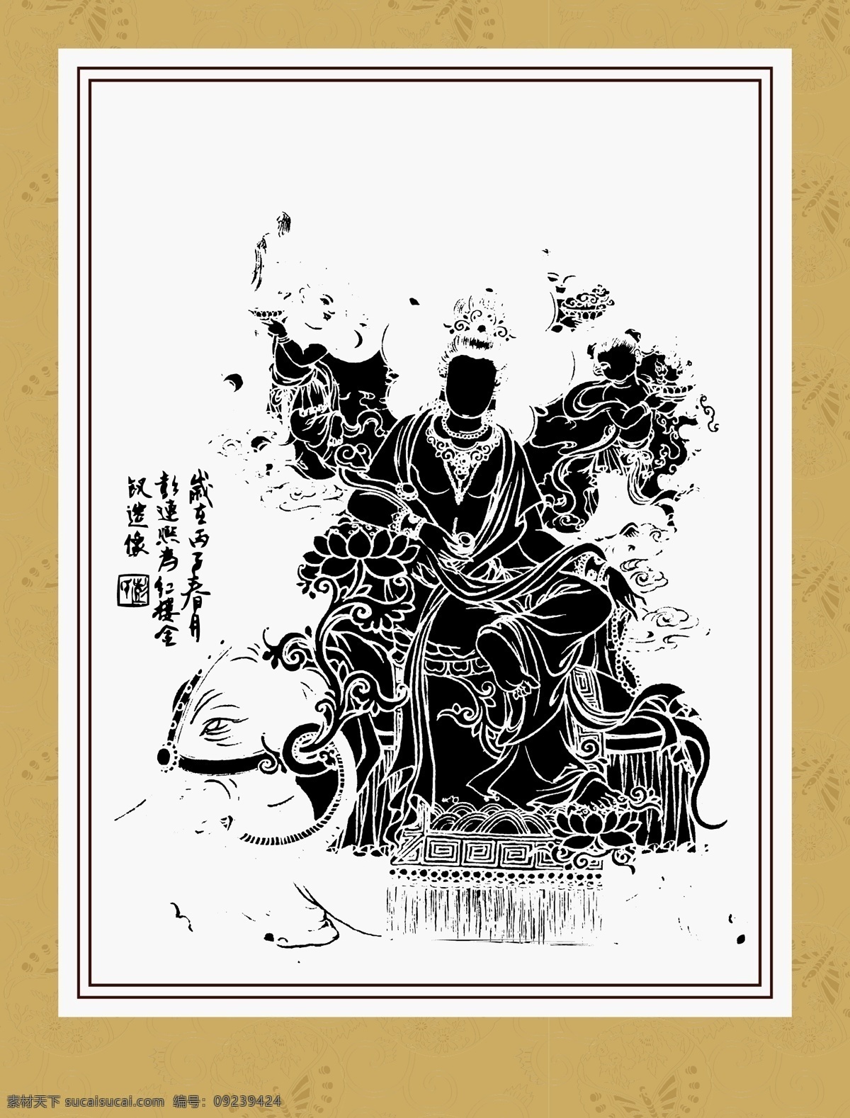 鬼狐仙怪 地藏菩萨 线描 白描 绘画 工笔 国画 人物 神话传说 传统纹样 传统文化 文化艺术 矢量