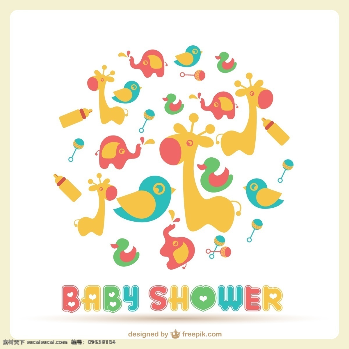 婴儿 洗澡 卡 很多 玩具 邀请 卡片 鸟类 婴儿淋浴 图标 模板 动物 字体 艺术 可爱 图形 大象 布局 周年纪念 图形设计 邀请卡 白色