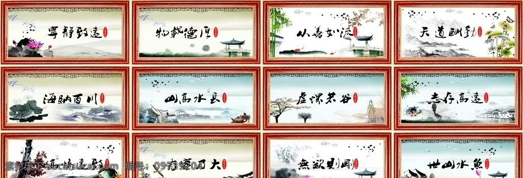名流 休闲 会所 墙 画 墙画 挂画 壁画