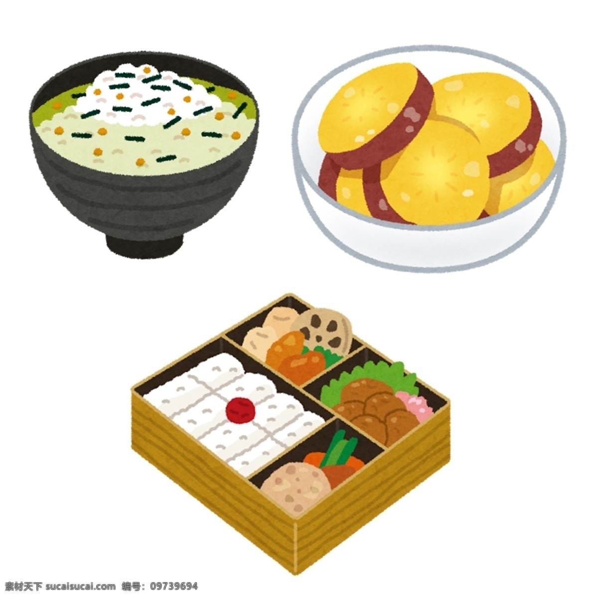 日本 水彩 手绘 食物 图标 设计素材 水彩手绘 食物图标