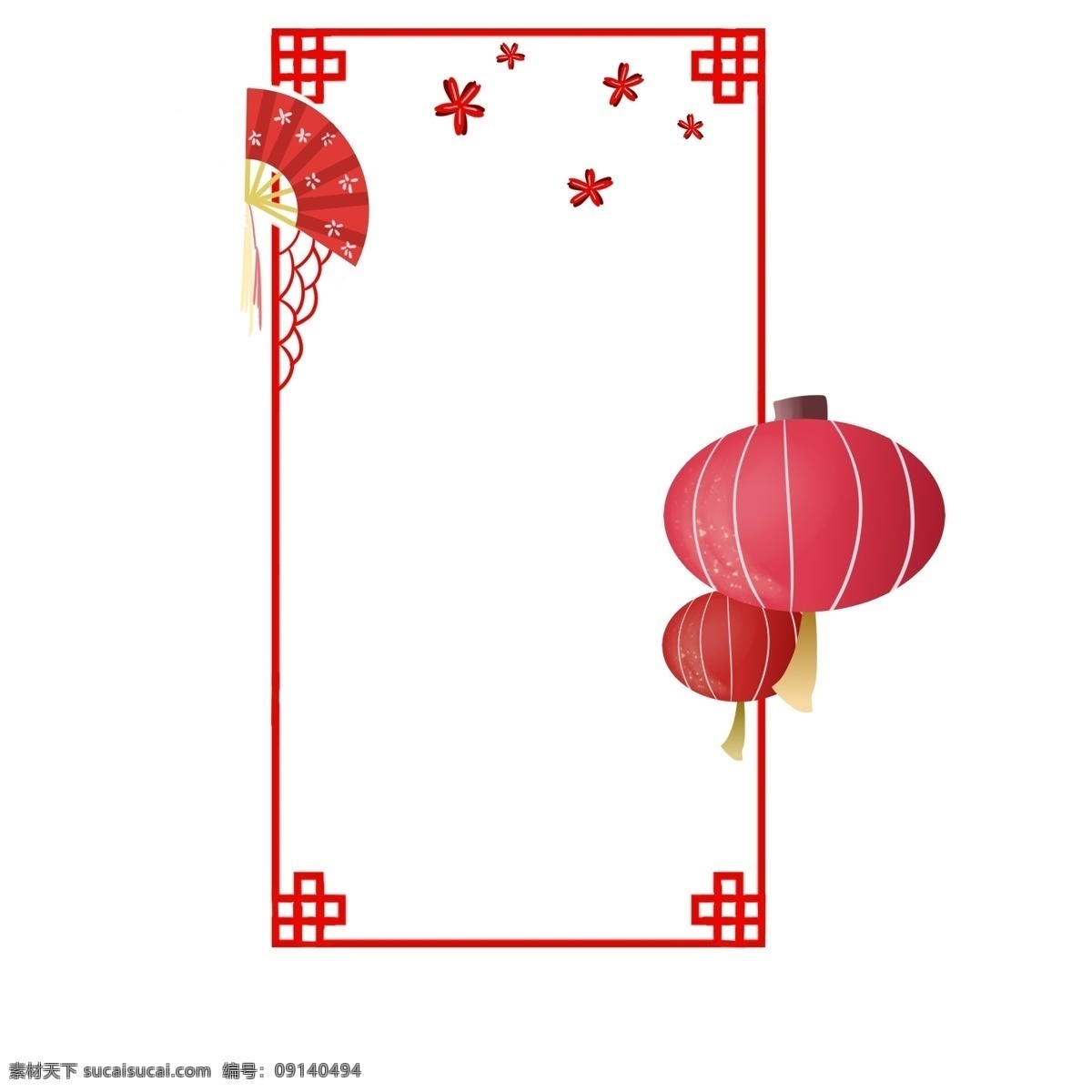 灯笼 扇子 红色 喜庆 边框 大红 高高 挂 小梅花 中国红 热闹 梅花纹样扇子 中国文边框 新年