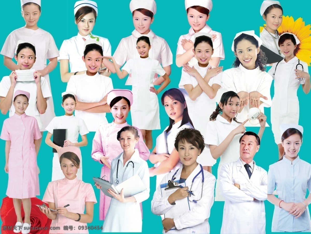 护士psd 护士 护士素材图片 护士图片 护士图片素材 白色