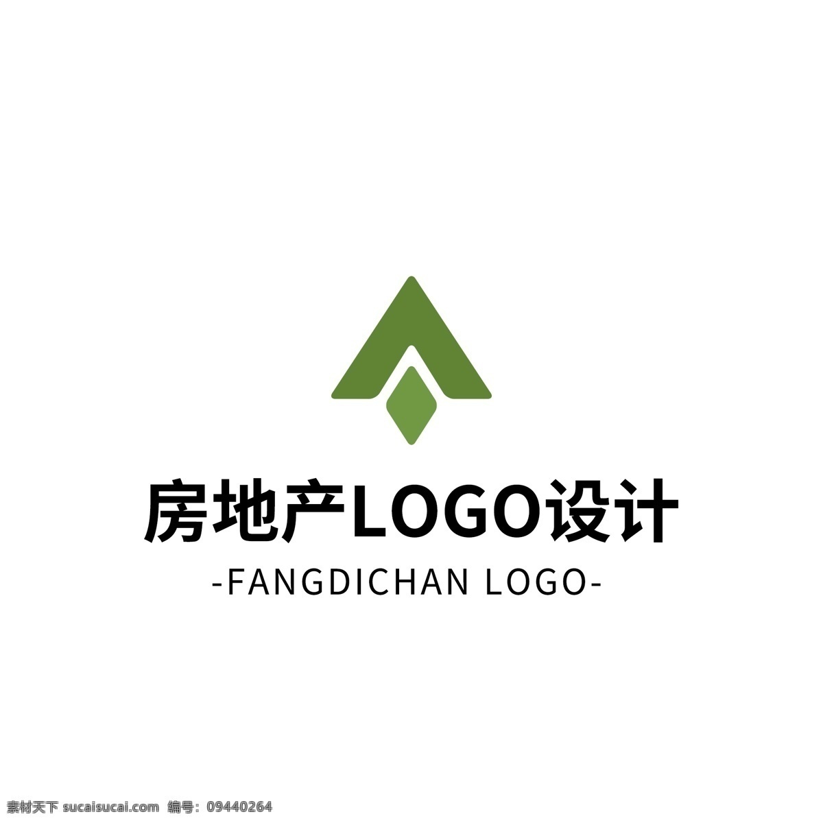 简约 大气 创意 房地产 logo 标志设计 绿色 矢量 图形