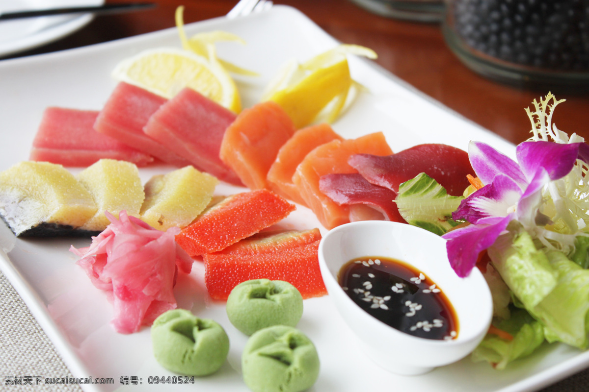 刺身 料理 海鲜 三文鱼 美食 火锅 日式组合 拍摄美食 餐饮美食 西餐美食