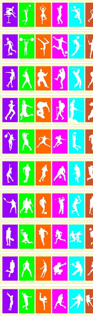 运动员剪影 运动员 剪影 打球 跑步 打篮球 踢足球 运动剪影 各种运动科目 体育运动 文化艺术