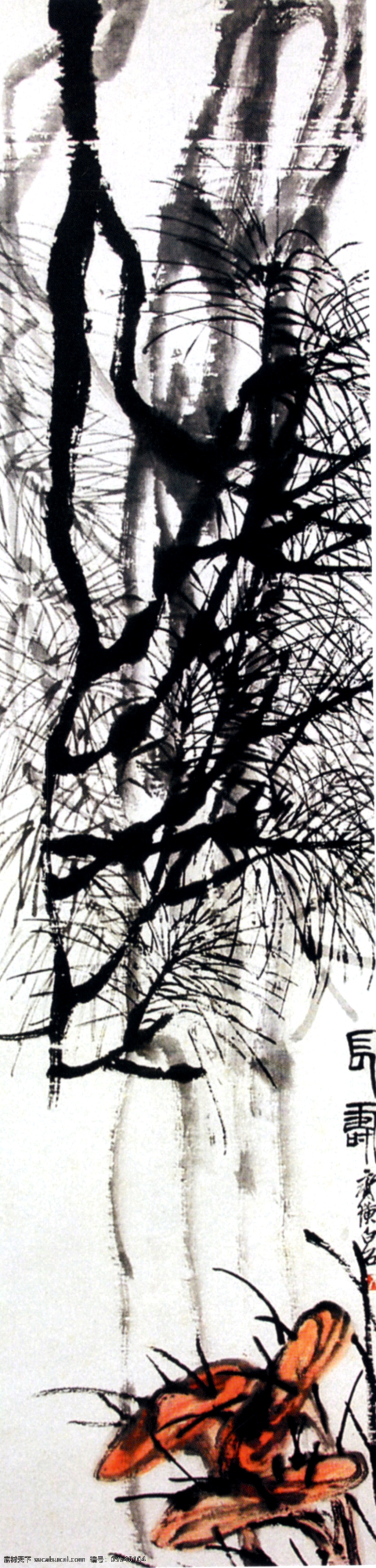 松树 灵芝 绘画 墨迹 树木 水墨画 写意国画 植物 松树灵芝 国画写意 装饰素材 室内装饰用图