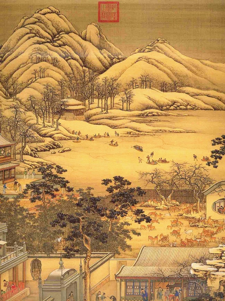 名画欣赏 名画 绘画 村落 房屋 山峦 树木 书法字画 绘画书法 文化艺术