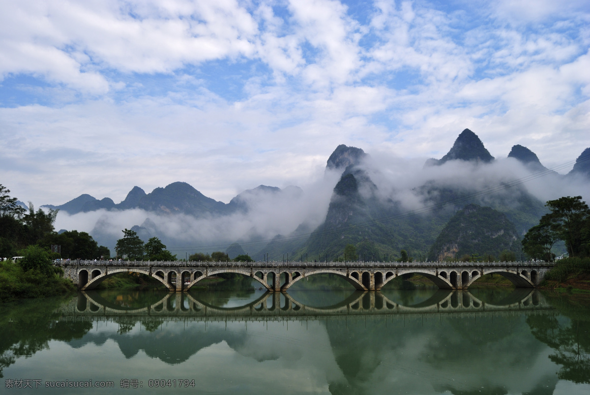 广西 盘 阳 河 风景