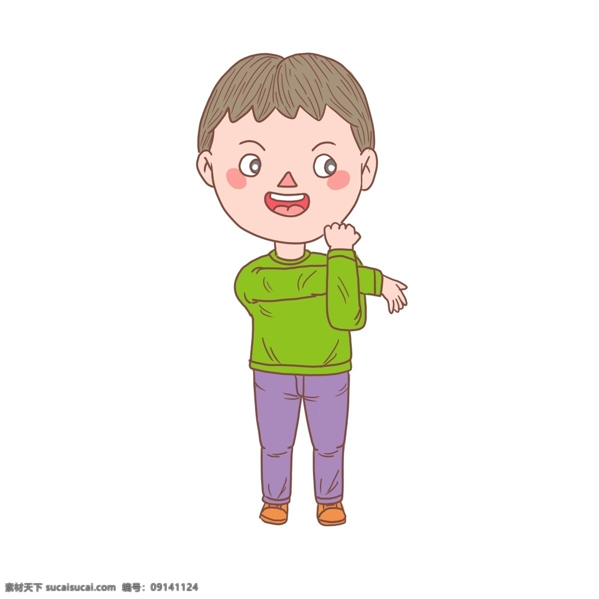 卡通 手绘 人物 压 胳臂 男孩 手账 简笔画 锻炼男孩 开心男生 压胳臂少年 锻炼身体