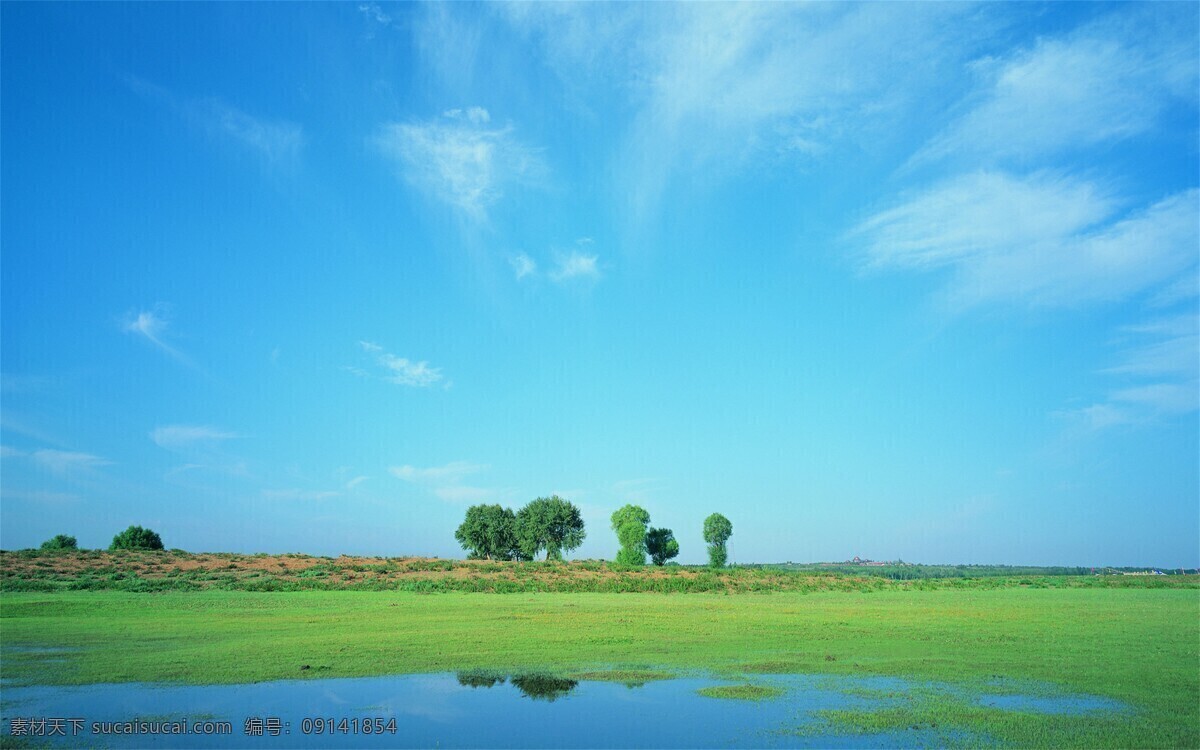 蓝天白云 天空 天空背景 素材背景 分层 自然景观 自然风光 云朵