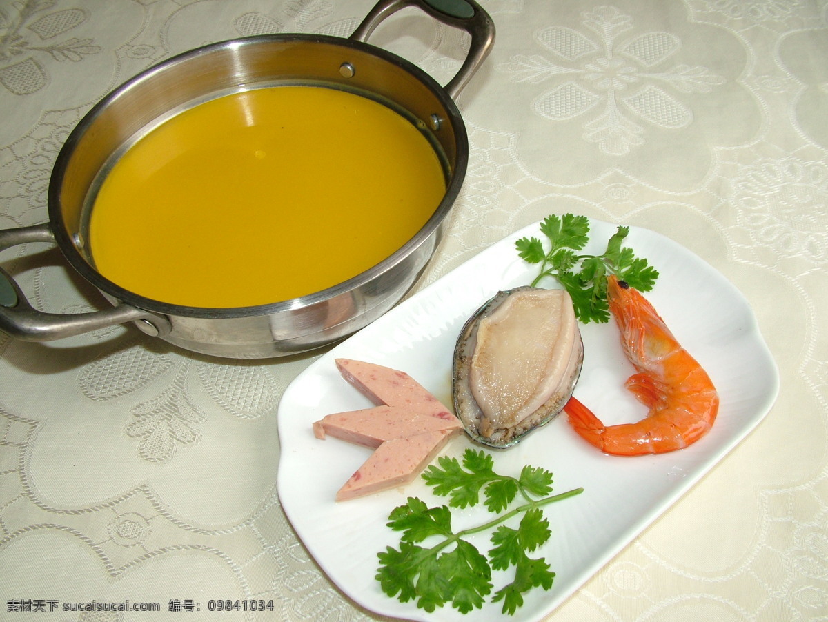 金汤 鲍鱼 锅 餐饮美食 传统美食 金汤鲍鱼锅 鲍鱼火锅 鲜鲍鱼 psd源文件 餐饮素材