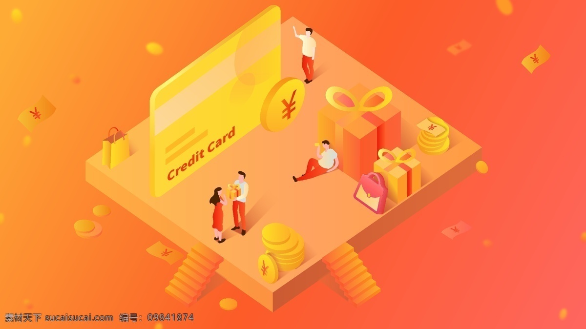 25d 轴 测 图 金融 商务 信用卡 矢量 原创 插画 购物 礼物 情侣 人物 金币 银行卡 申请 办理 消费 送礼 包 钱 钞票 金钱 橙色 渐变 楼梯 场景 支付 还款 信贷 业务