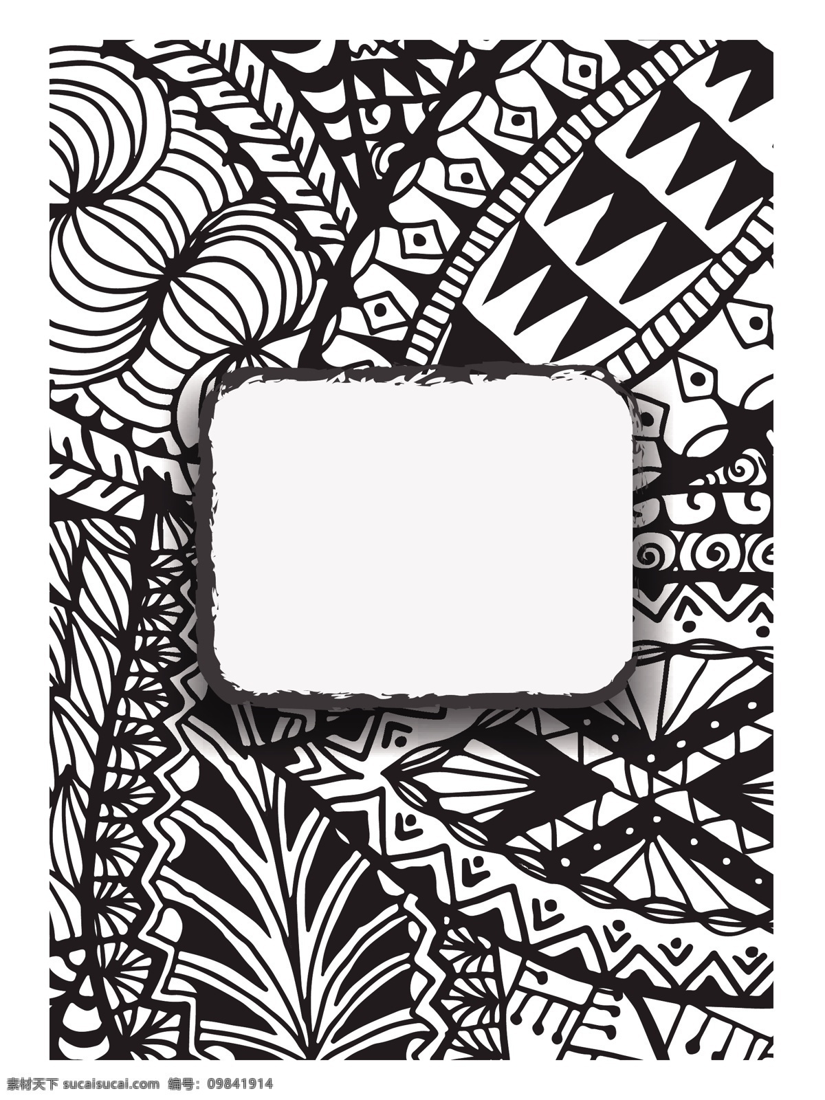 方块 黑白 创意 涂鸦 抽象 背景 矢量素材 背景素材 设计模板 设计素材