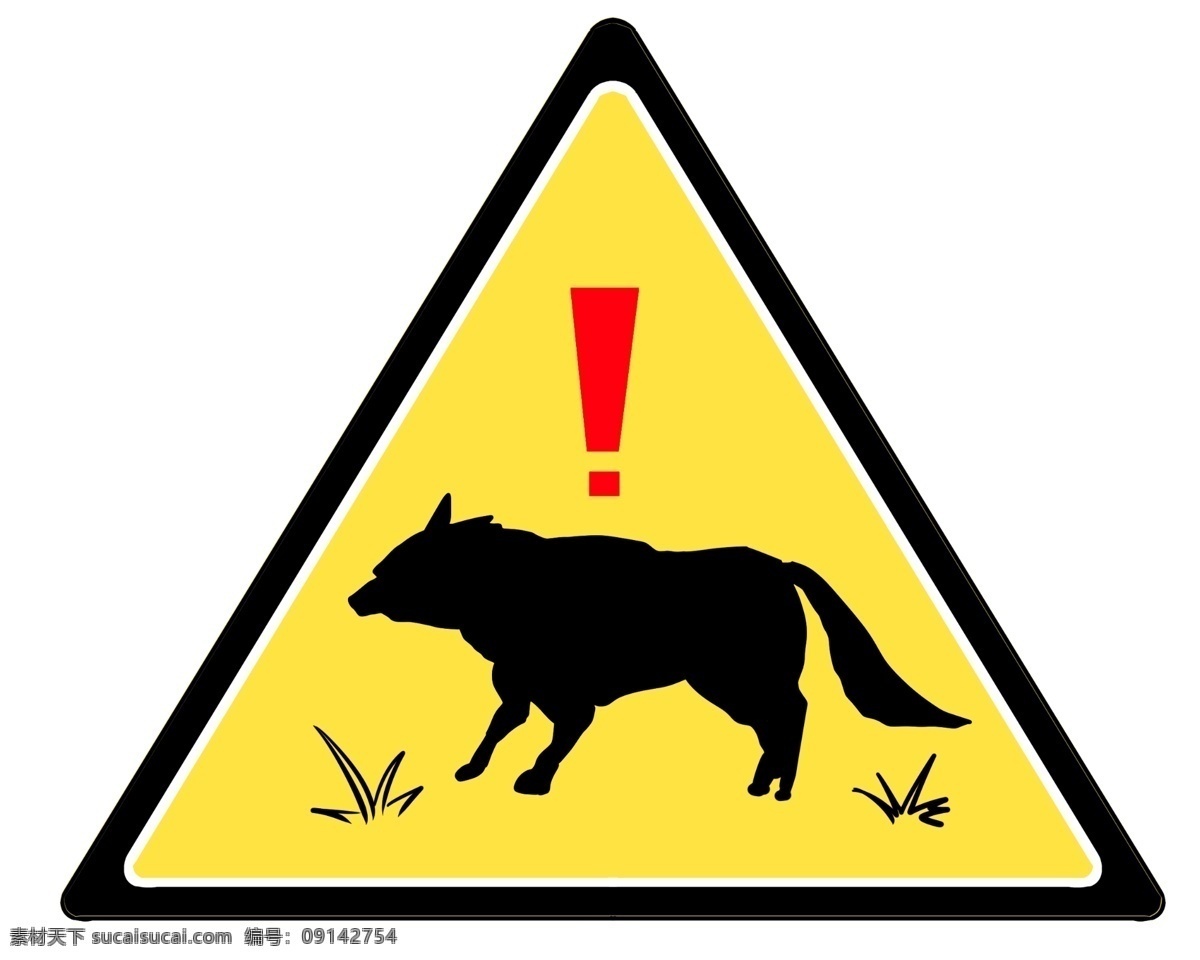 内 猛兽 警示 图标 安全提示图标 野兽 插图 内有猛兽 注意 安全 老虎