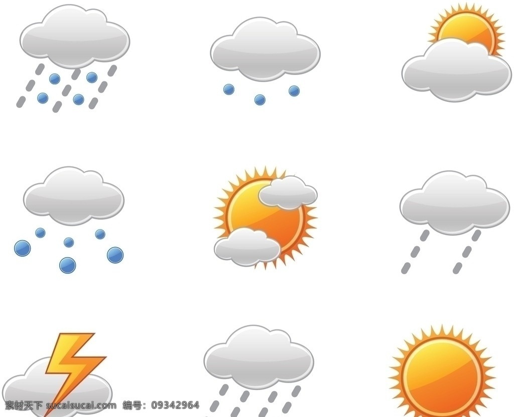 天气图标矢量 天气 云彩 云朵 太阳 闪电 雨天 多云 阴天 雨点 雷雨 雷阵雨 晴天 雷电 图标 晴 阴 阵雨 雷阵 小雨 中雨 大雨 暴雨 大暴雨 矢量 图标矢量主题 小图标 标识标志图标