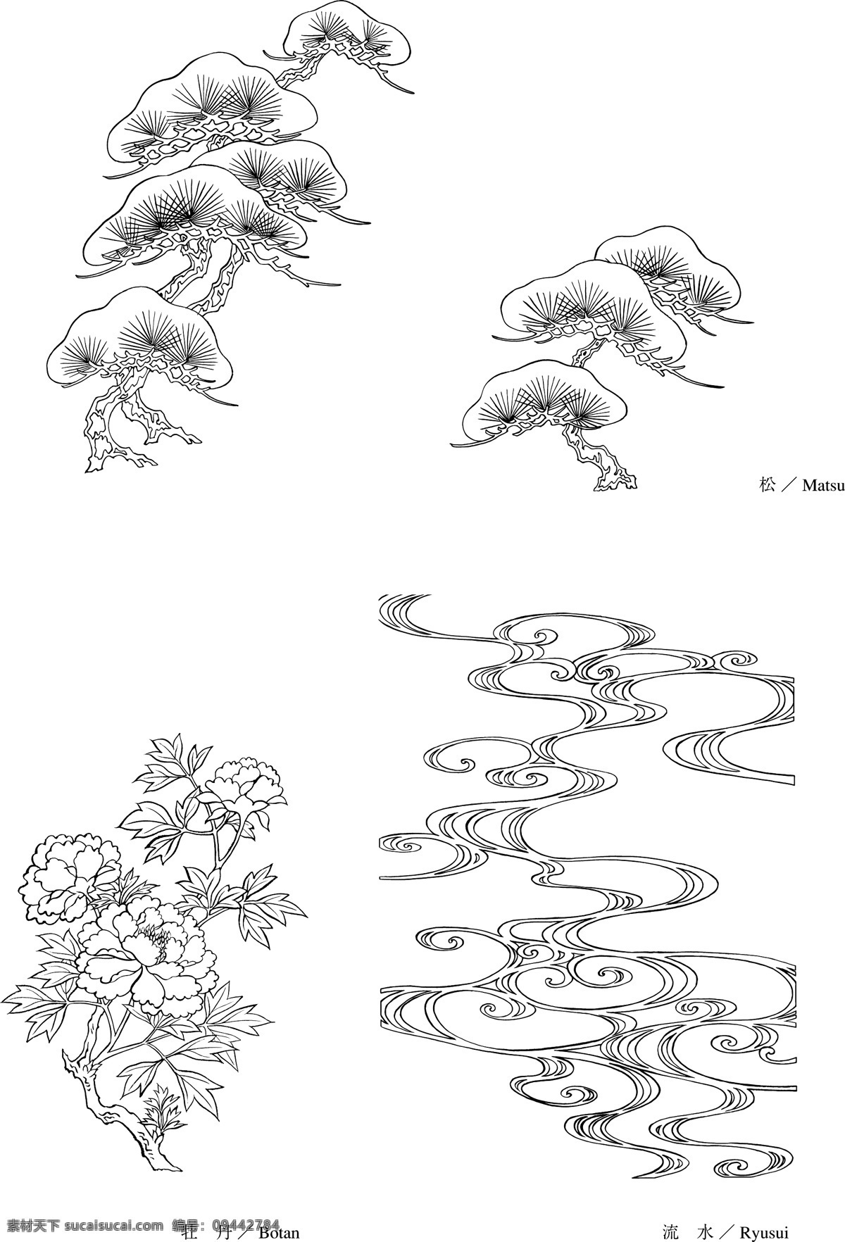 牡丹 松树 松树与流水 文化艺术 美术绘画 矢量图库