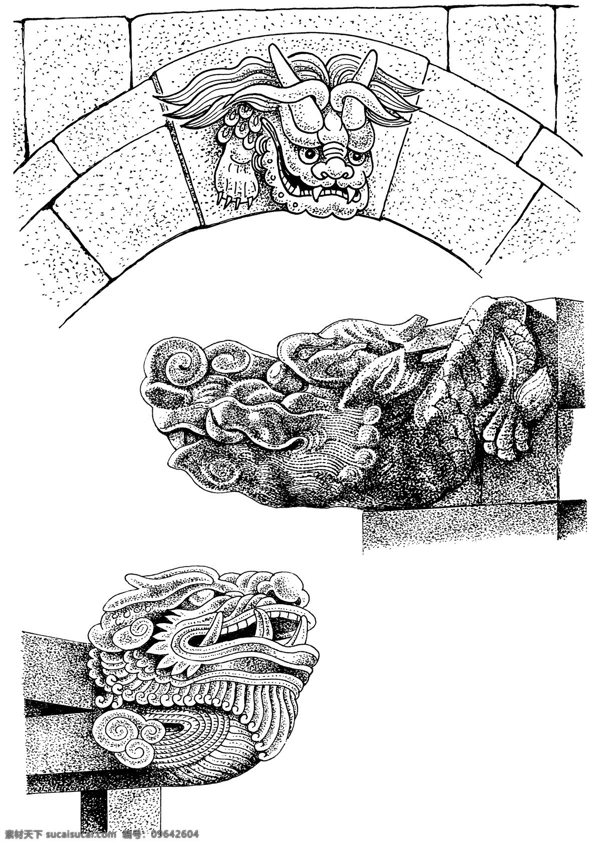 龙生九子之一 虫八虫夏 蚣蝮 性喜水 桥柱 滴水 兽形 传统文化 吉祥 图 文化艺术