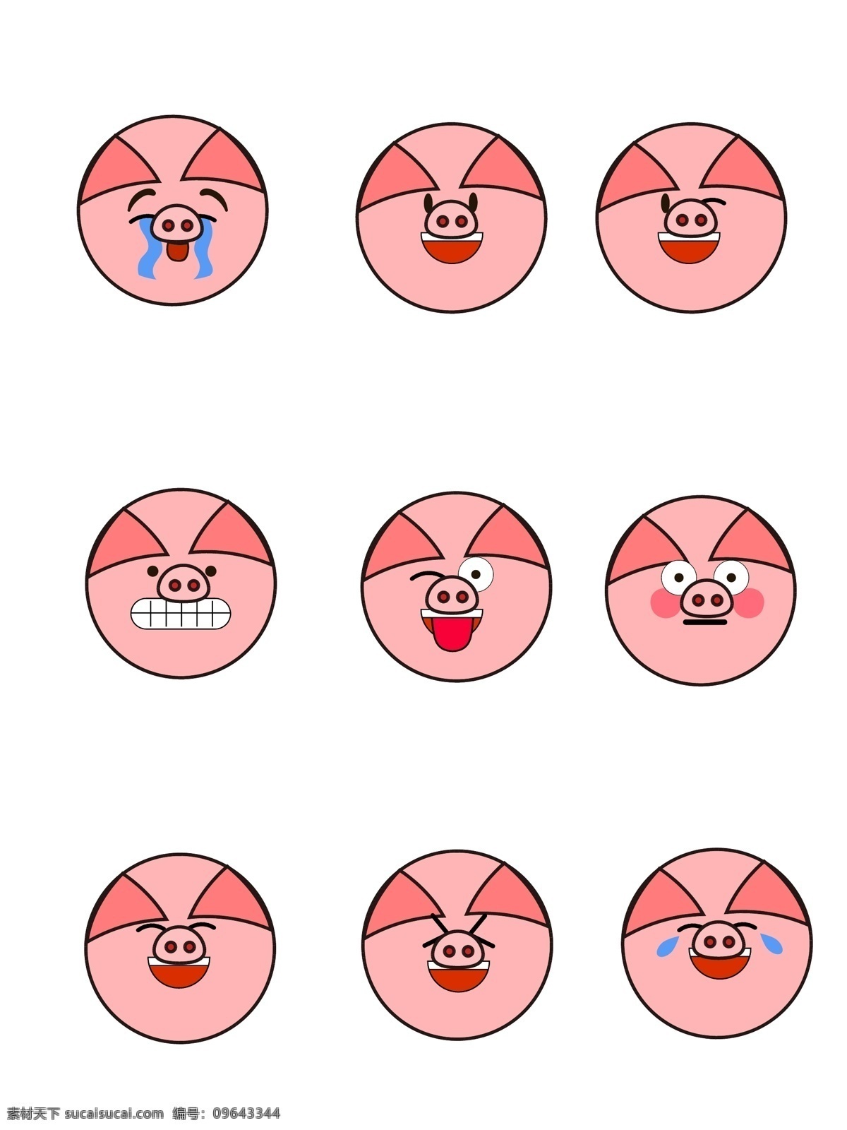 猪 可爱 猪年 卡通 形象 表情 矢量 图标 商用 粉色
