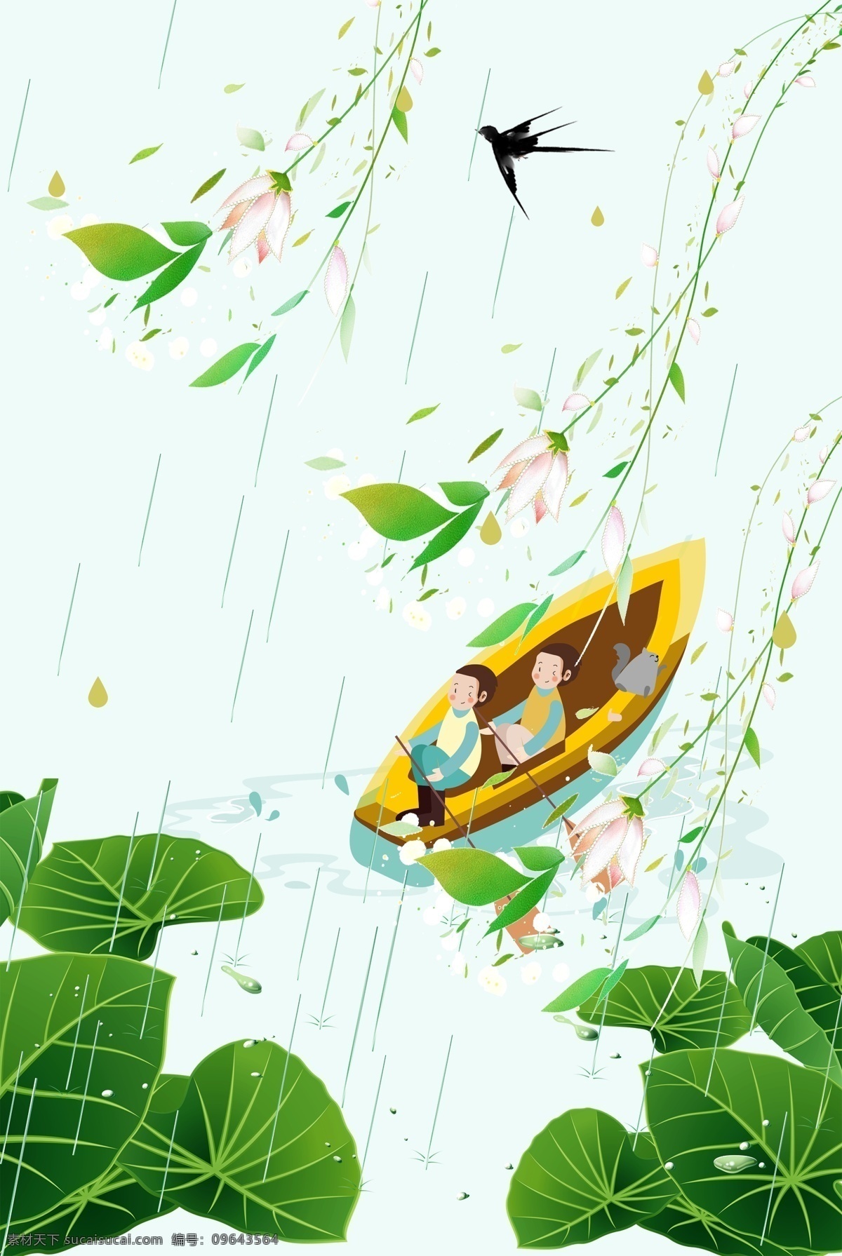 春天背景 春天 春天快乐 奔跑吧春天 春天来了 春天海报 spring 春暖花开 春游 春天淘宝 春天打折 春天素材 迎春天 春天展 春装 春季 约惠春天 春天晚会 鸡年春天 2017春天 春天背板 春天促销 恭贺春天 春资绽放 春天来了海报 价动真格 惠战到底 唯美背景 樱花 遇见春天