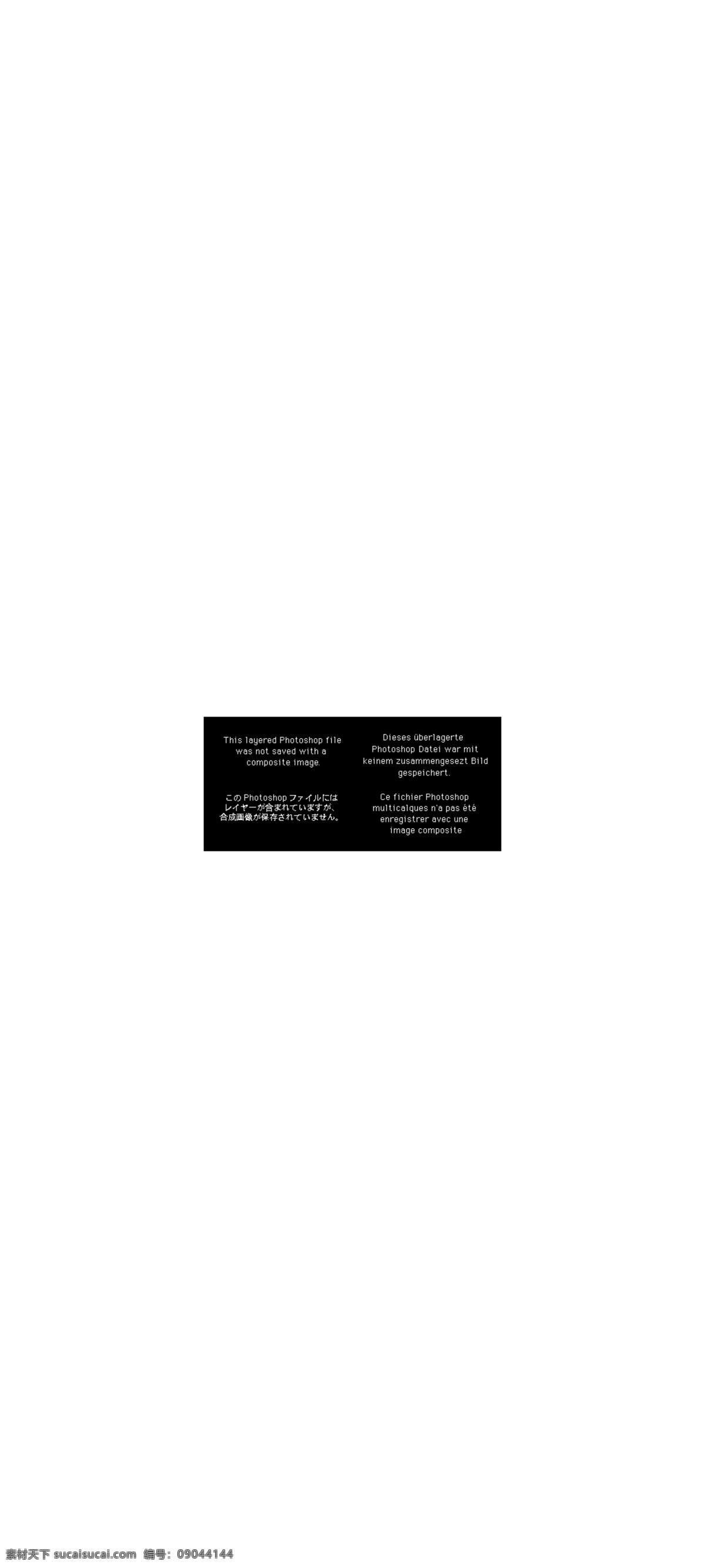 双十 狂欢 海报 字体 元素 双11海报 淘宝 天猫 双 促销 2017 首页 双11直通车 双11模板 双十一海报 双十一 双十一字体