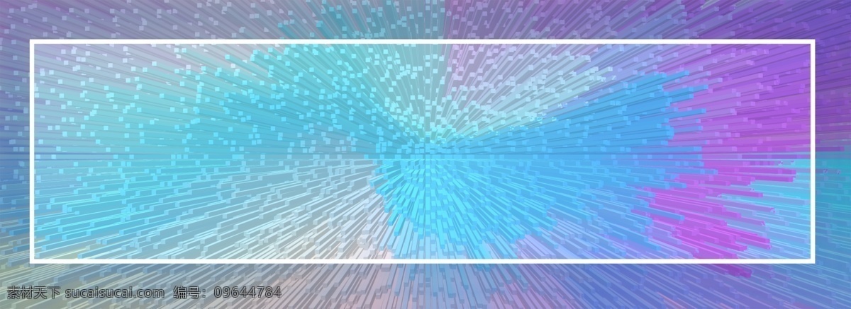 纯 原创 柱状 放射 3d 质感 banner 背景