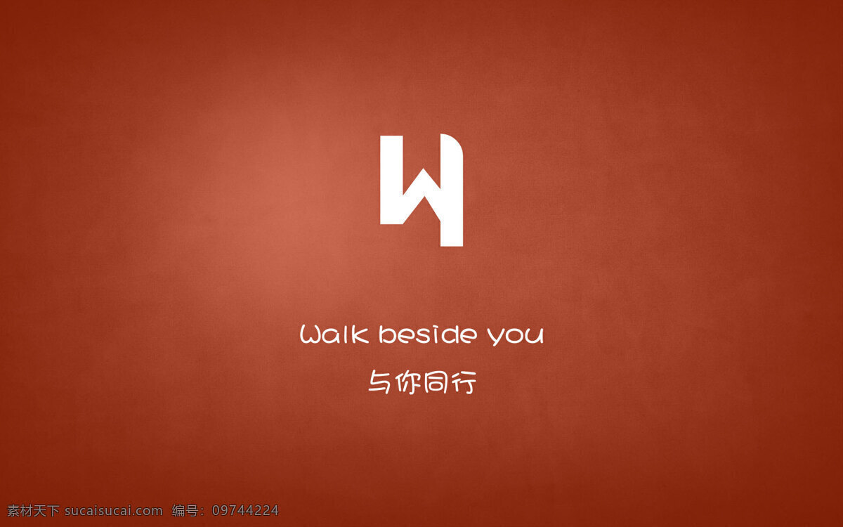 字母 壁纸图片 背景底纹 壁纸 底纹边框 英文字母 字母壁纸 w 矢量图 艺术字