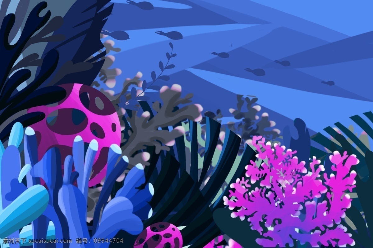 蓝色 手绘 海底 世界 插画 背景 大海 海洋 鱼 海洋生物 唯美 蓝色海洋 手绘背景 通用背景 psd背景