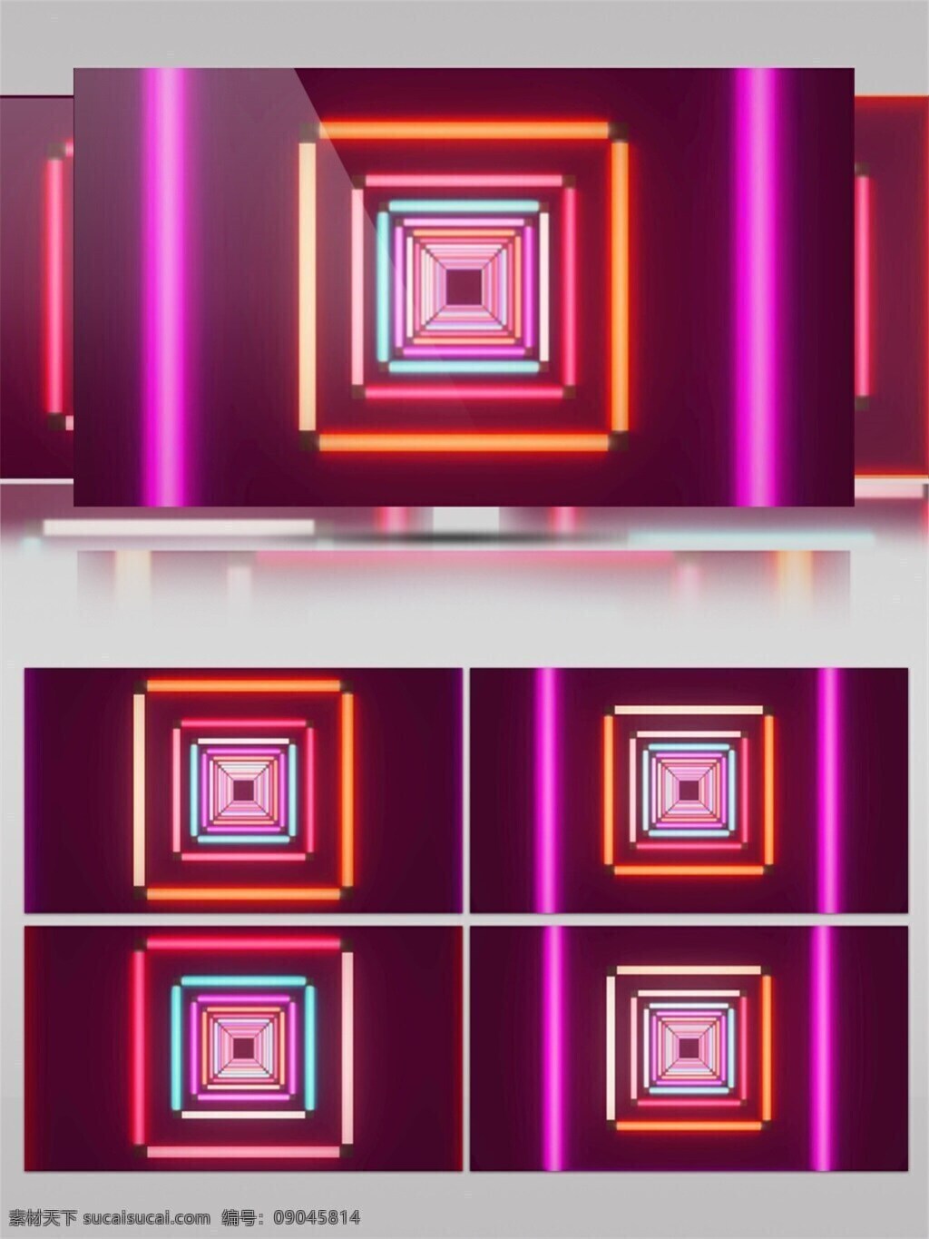 梦幻 灯光 方块 视频 3d视频素材 粉色 光束 酒吧舞台 特效 光 晚会舞台背景 渲染灯光 艺术
