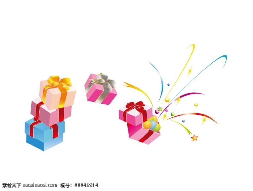 礼盒 矢量 节日礼盒 情人节礼盒 新年礼盒 生日礼盒 礼盒素材 节日素材 静物