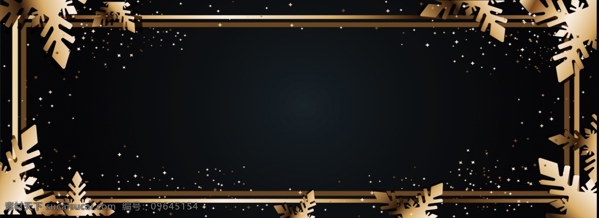 高级 感 金色 电商 海报 背景 banner 扁平 质感 纹理 树叶 文艺 开心