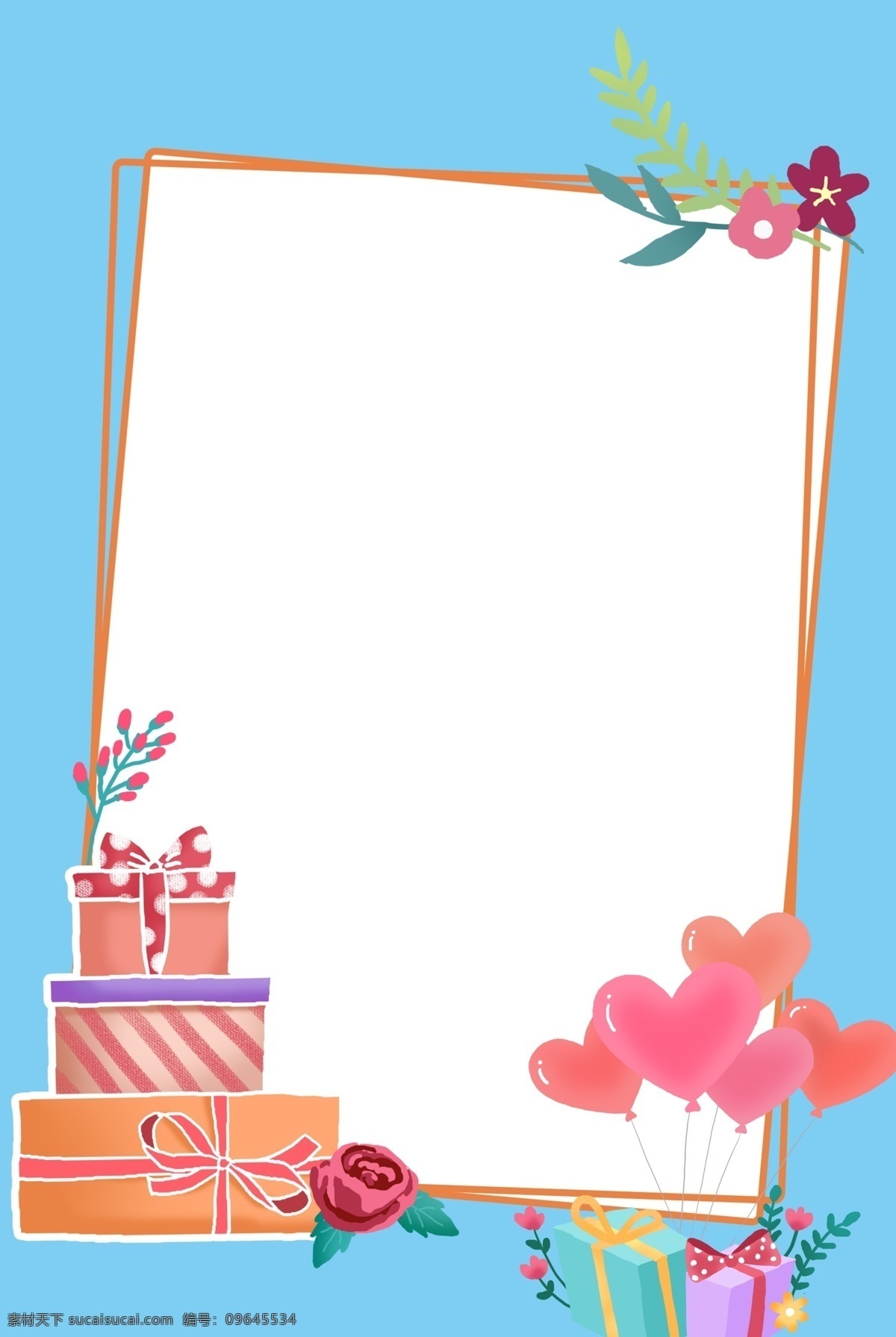 情人节 边框 蓝色 文艺 海报 banner 背景 七夕 蓝色背景 psd源文件 淘宝 天猫 海报背景 相会 云 月亮