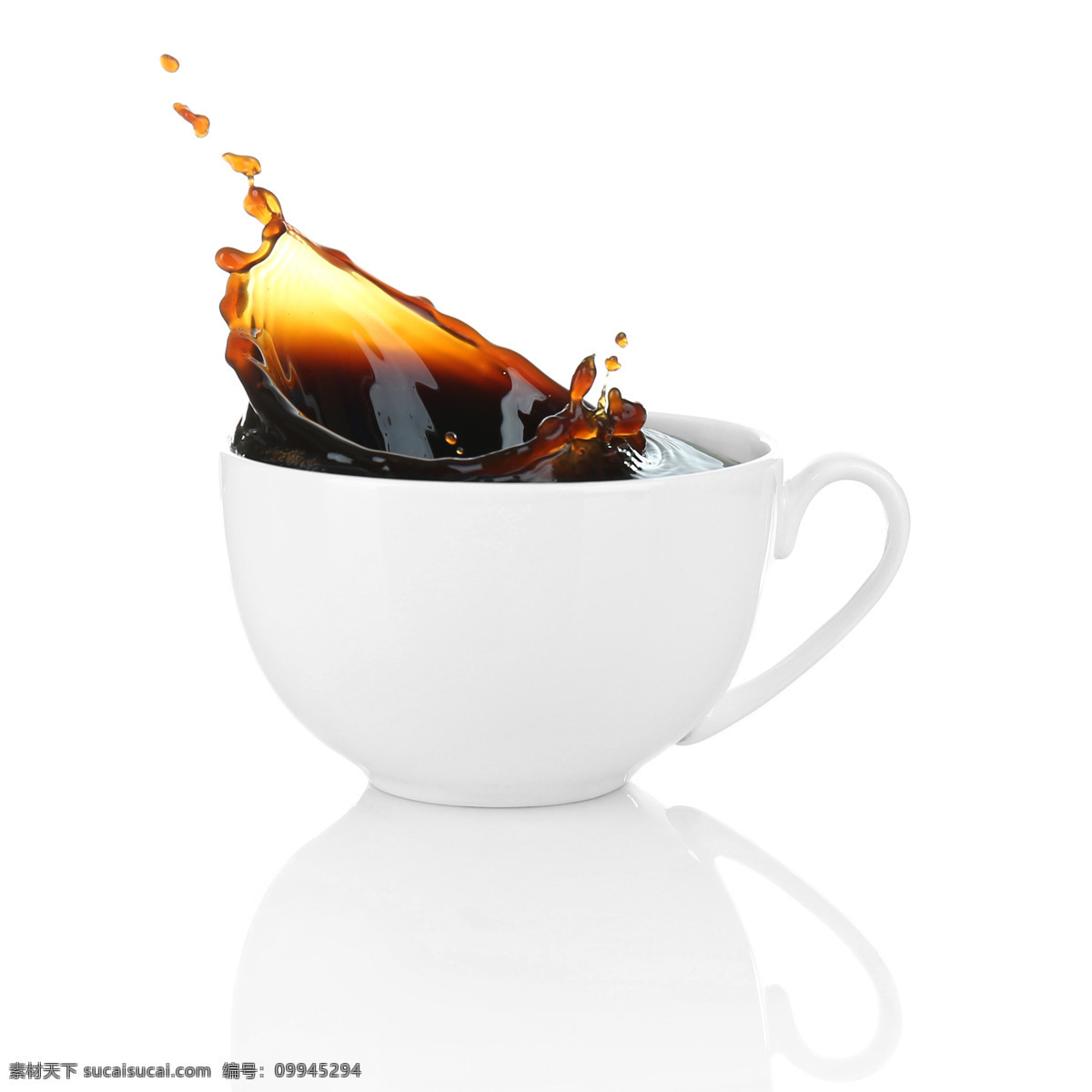 动感 香 浓 咖啡 动感香浓咖啡 咖啡杯 coffee 浓咖啡 酒水饮料 香浓的咖啡 咖啡饮料 咖啡图片 餐饮美食