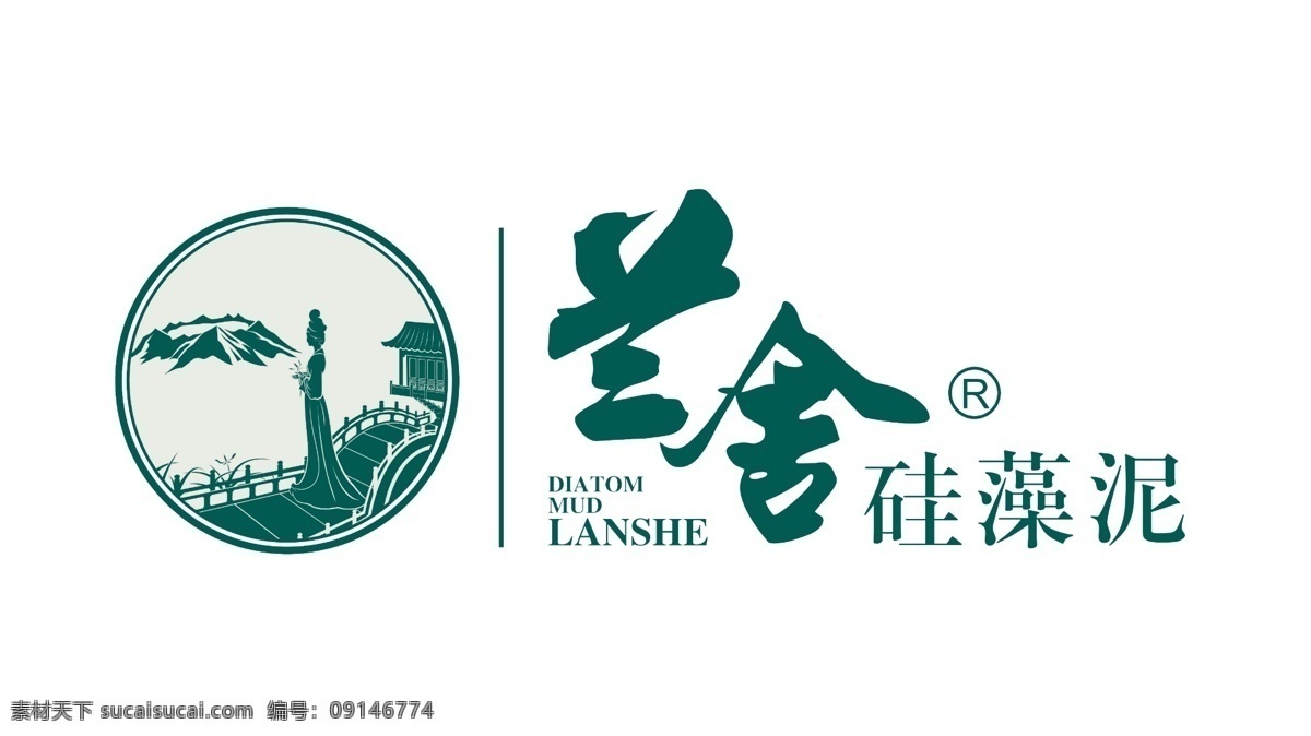 兰舍logo 兰舍硅藻泥 标志 logo 绿色 硅藻泥 建材 logo设计