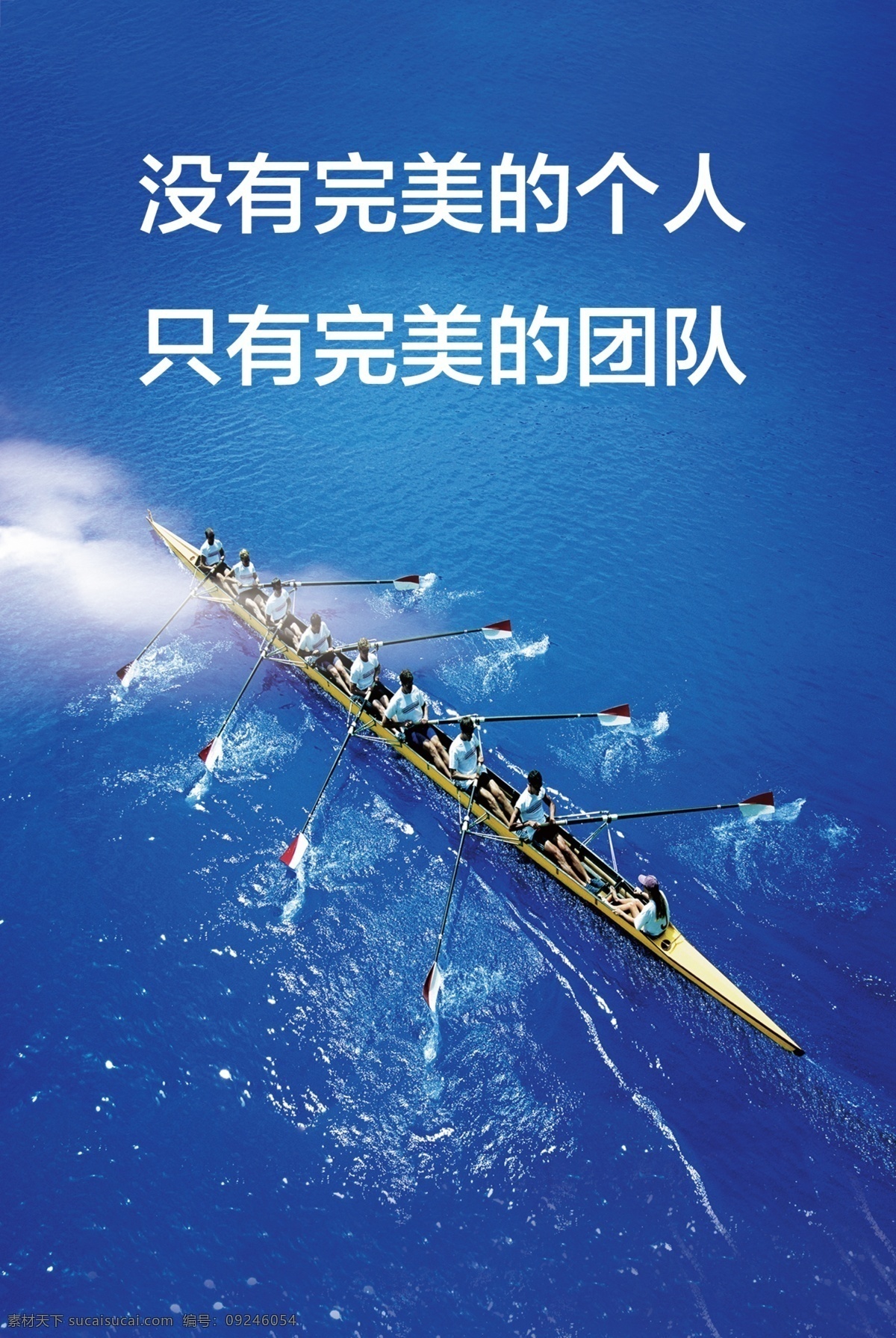 企业 企业简介 企业标语 企业展板 企业宣传 企业管理 企业精神 企业文化墙 商务金融 商业插画