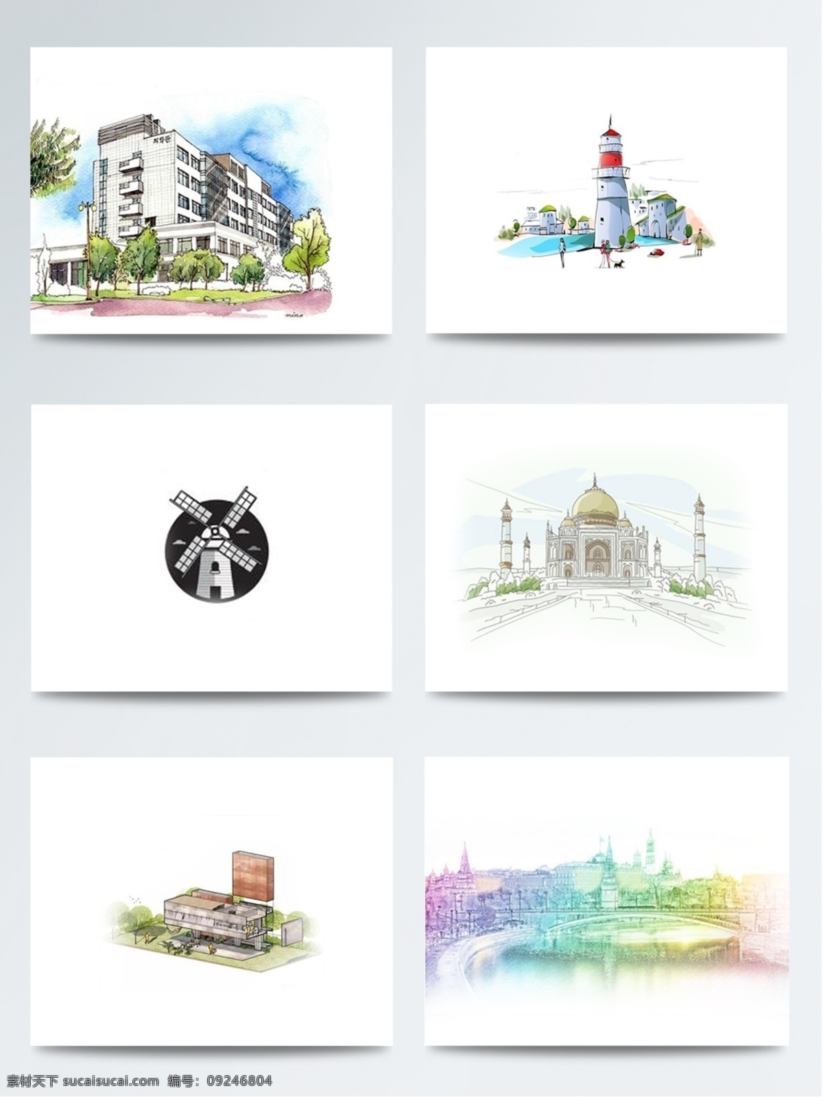 城市 创意 手绘 插画 建筑 颜色