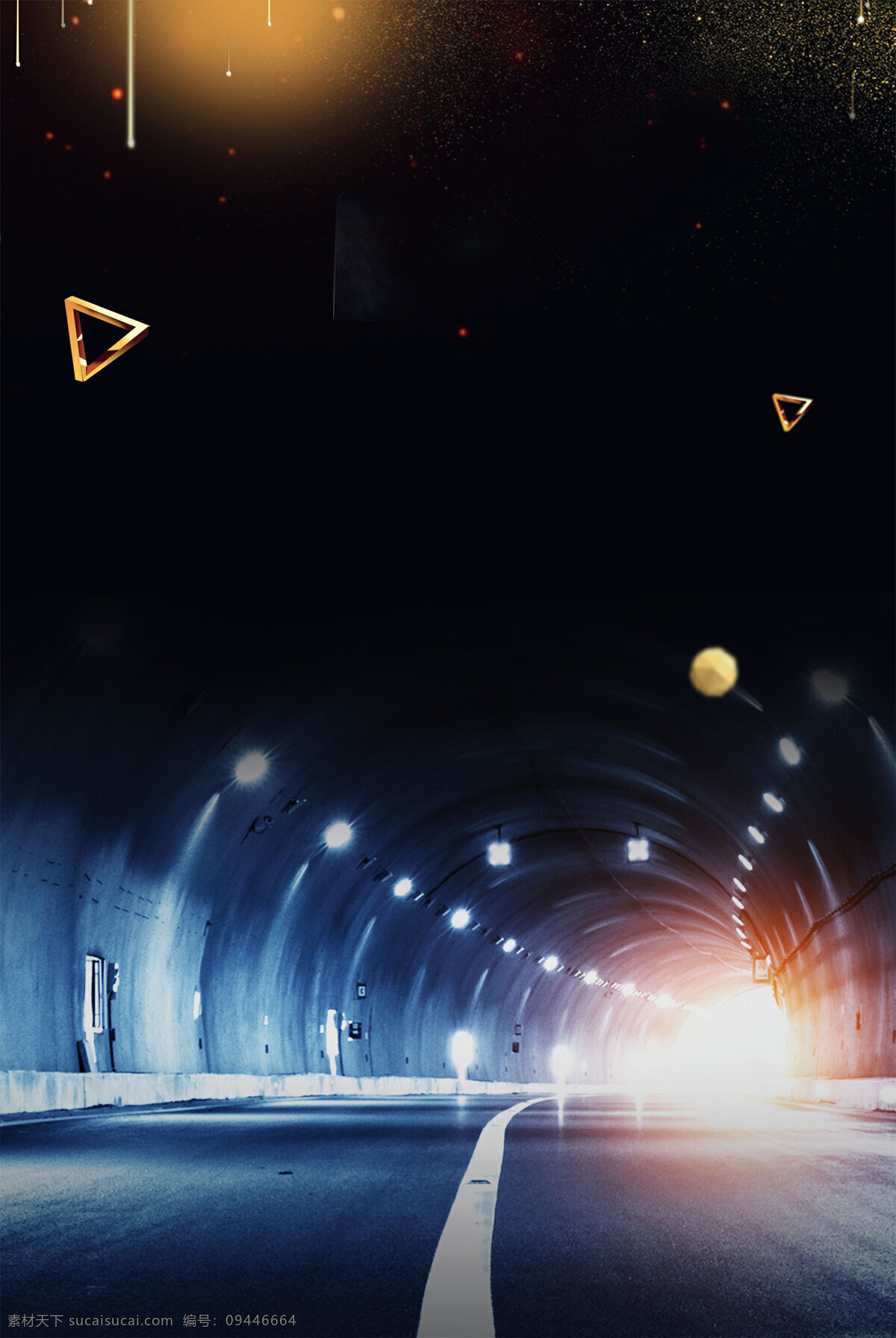 大气 几何 隧道 背景 现代 灯光 金色几何 线条 海报 广告